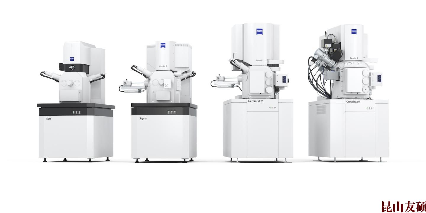 SEM沈阳扫描电镜